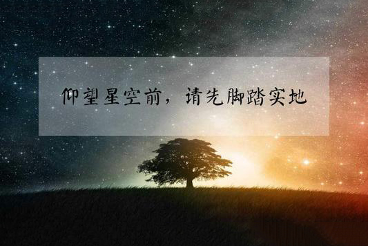准备裸辞的你还有那些不知道的损失